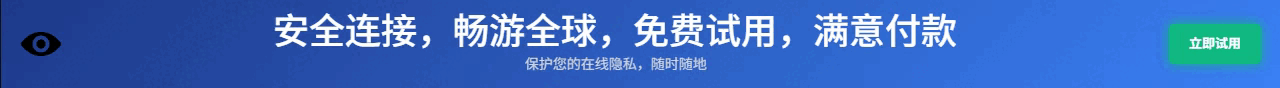 展示你的位置