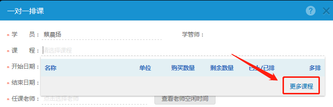 图片.png