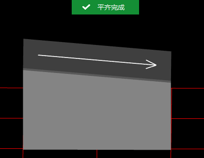 层高
