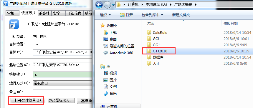 千赢官网首页登录入口服务新干线