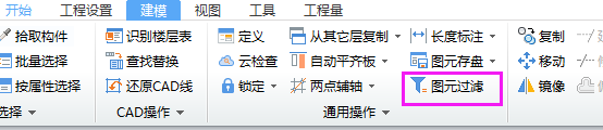 取消选择
