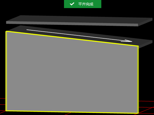 土建