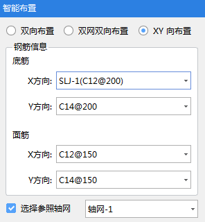 千赢官网首页登录入口服务新干线